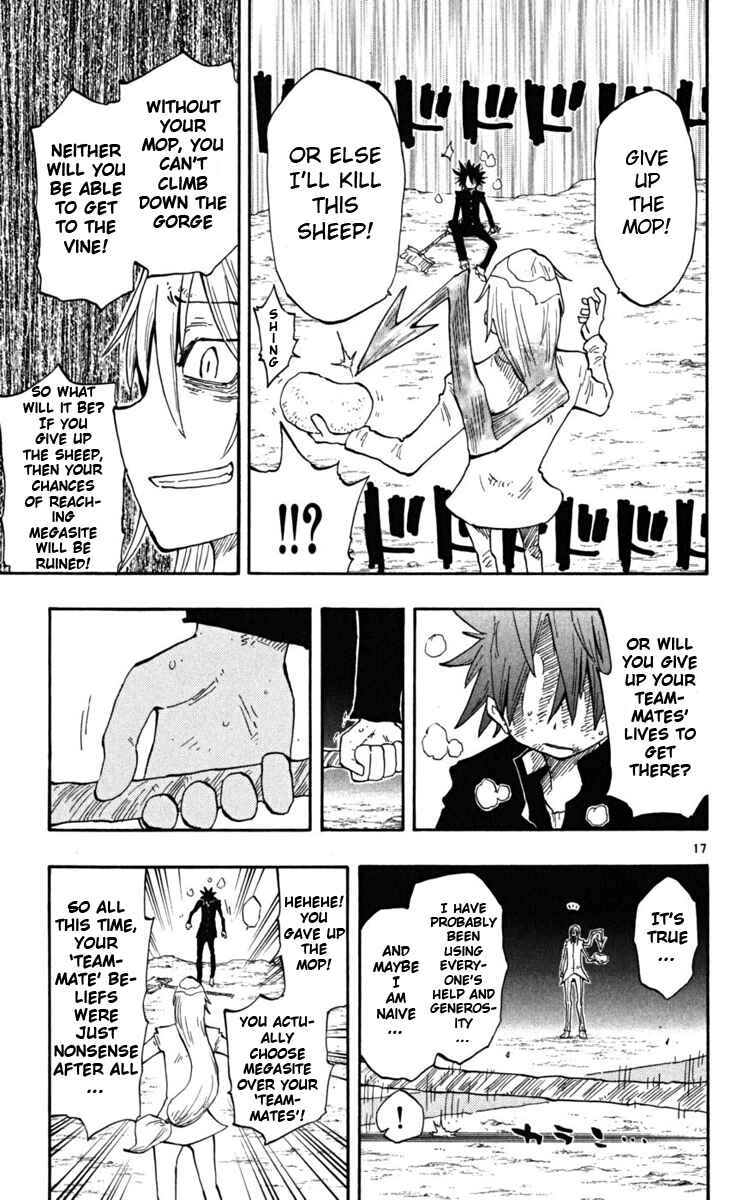 Page 17 Chapter 21 The Law of Ueki Plus