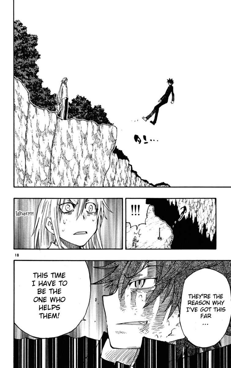 Page 18 Chapter 21 The Law of Ueki Plus