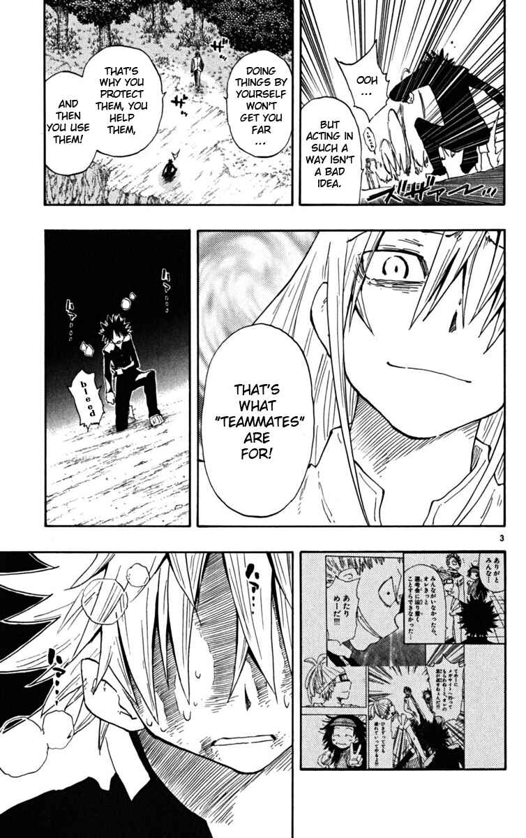 Page 4 Chapter 21 The Law of Ueki Plus