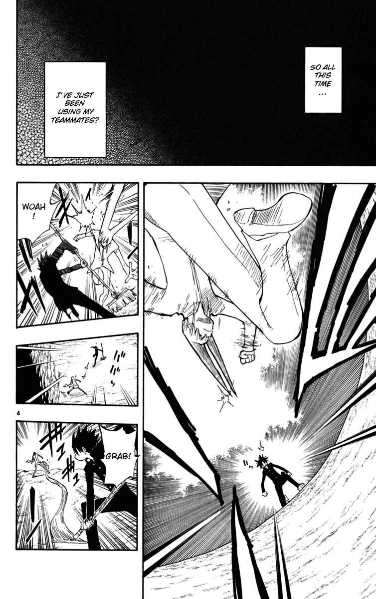 Page 5 Chapter 21 The Law of Ueki Plus