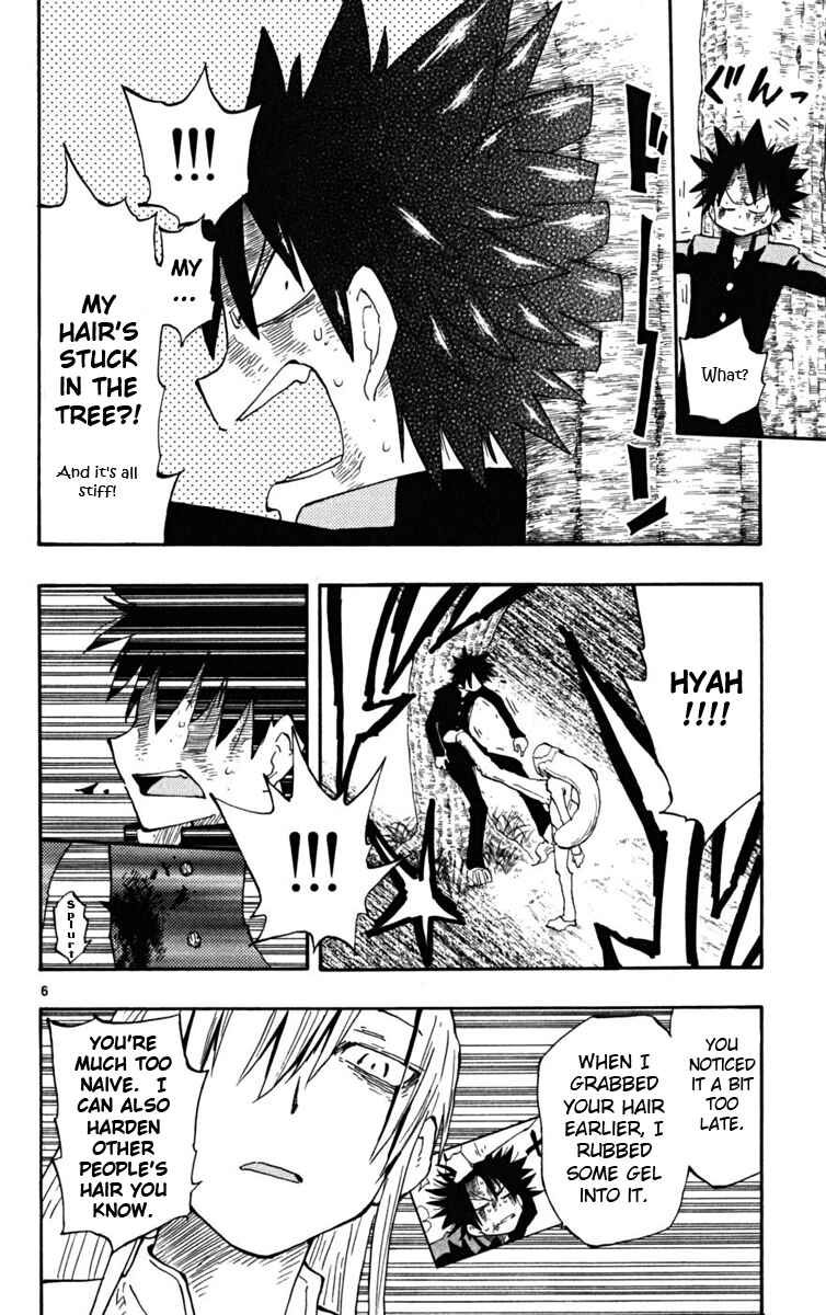 Page 7 Chapter 21 The Law of Ueki Plus