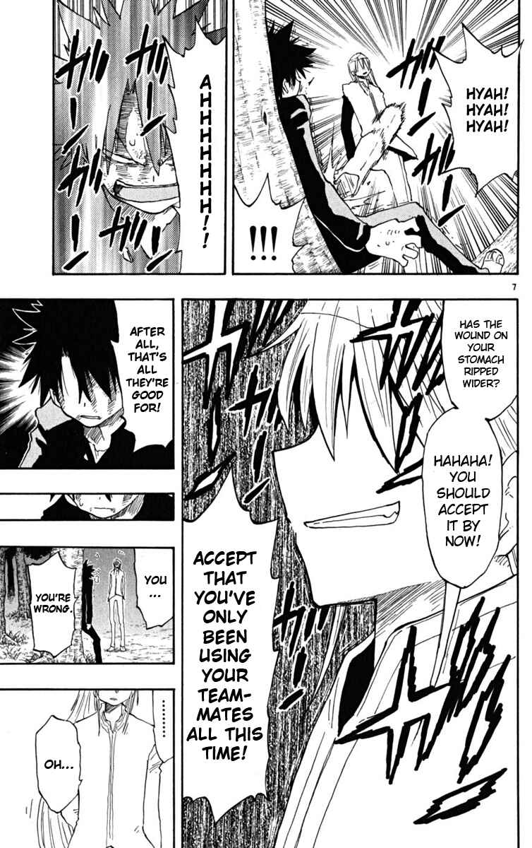 Page 8 Chapter 21 The Law of Ueki Plus