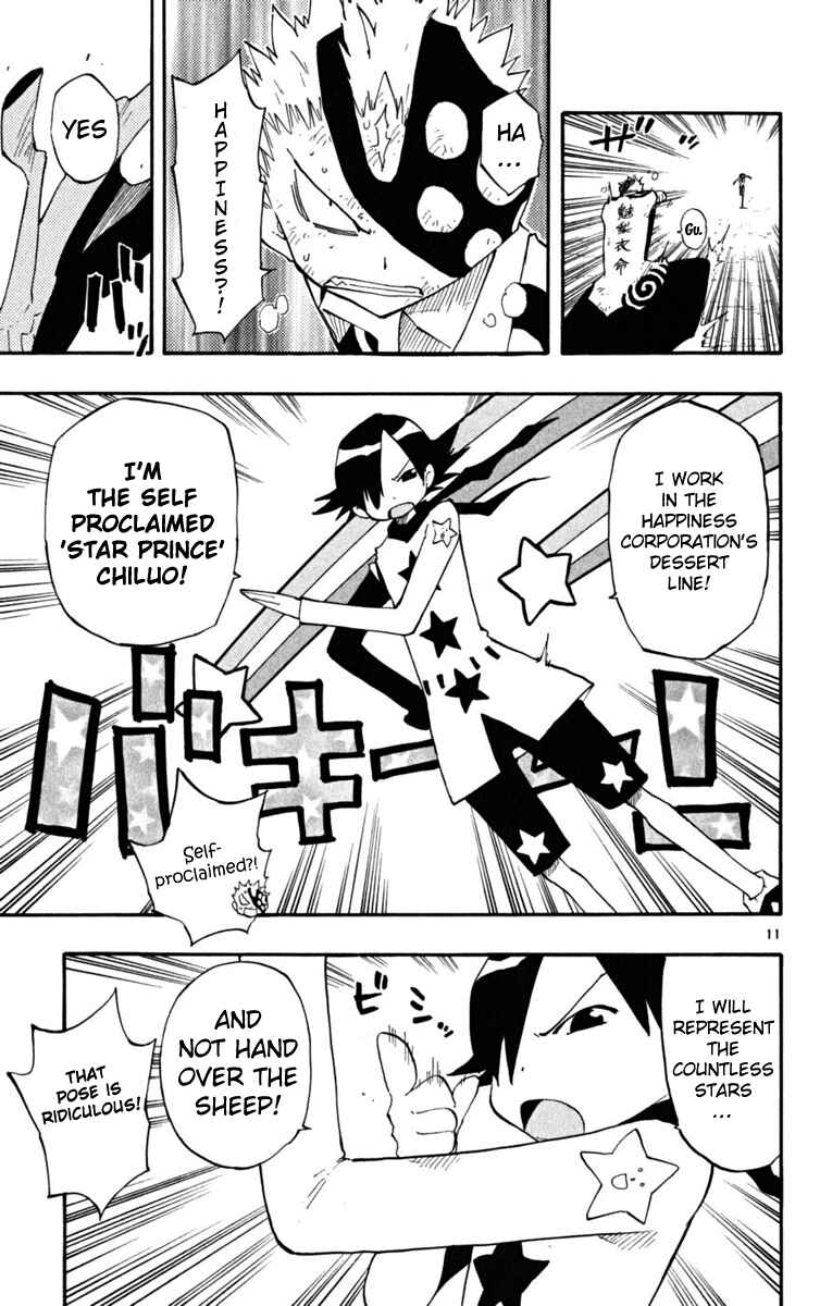 Page 12 Chapter 28 The Law of Ueki Plus
