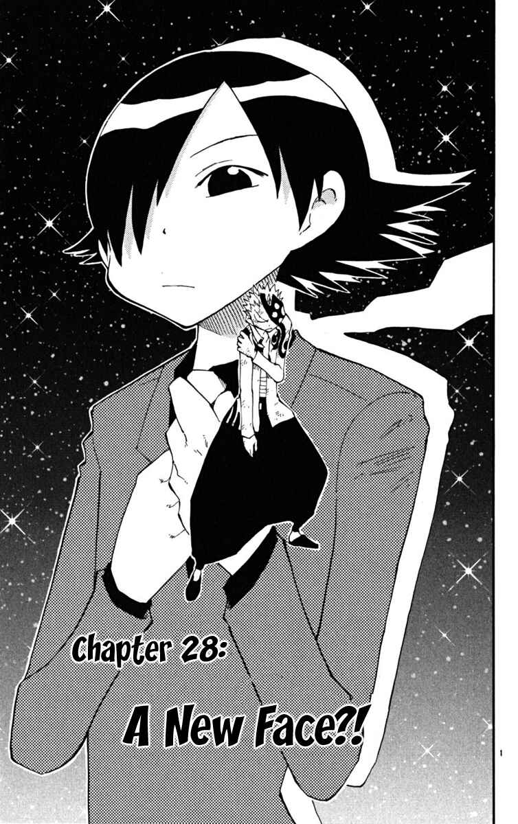 Page 2 Chapter 28 The Law of Ueki Plus