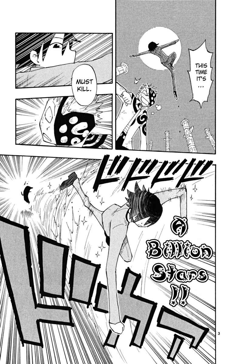 Page 4 Chapter 28 The Law of Ueki Plus