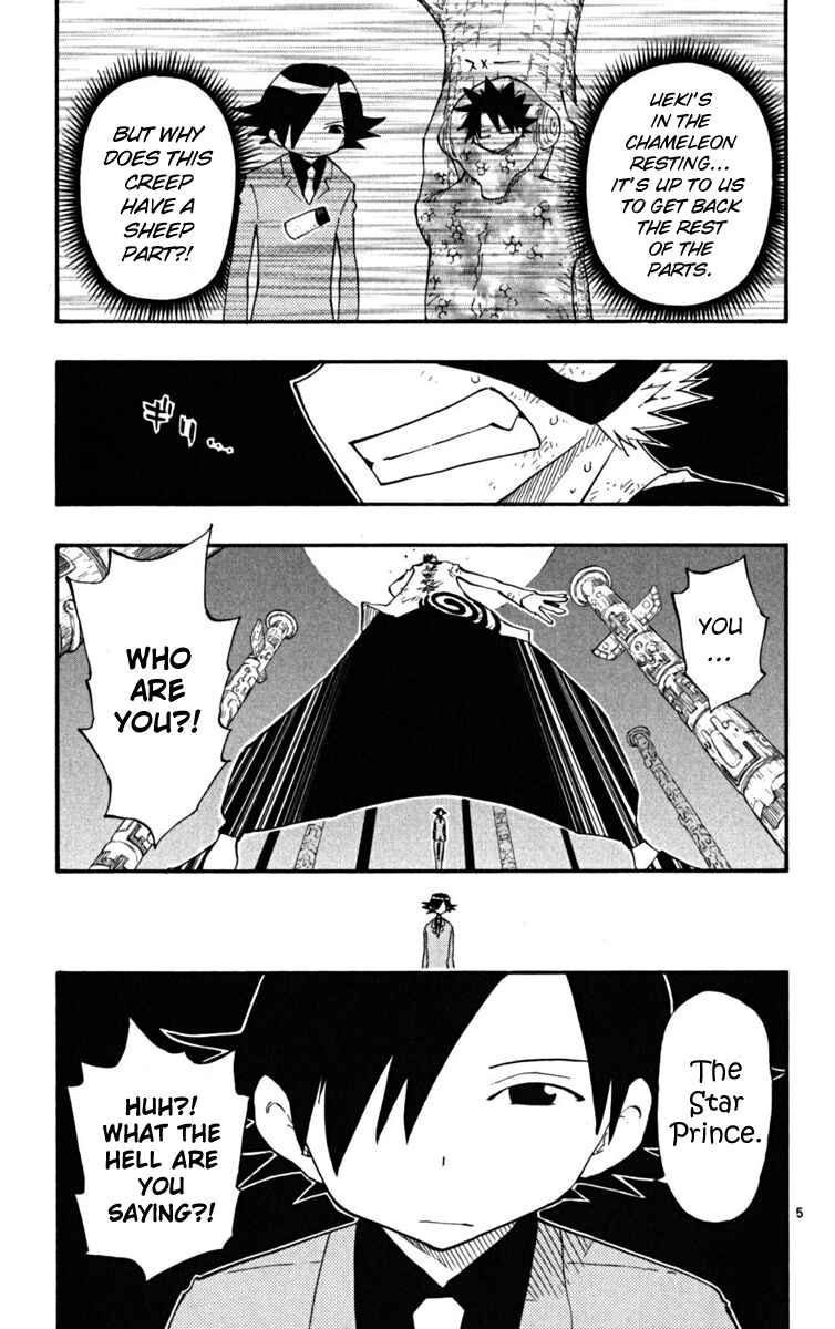 Page 6 Chapter 28 The Law of Ueki Plus