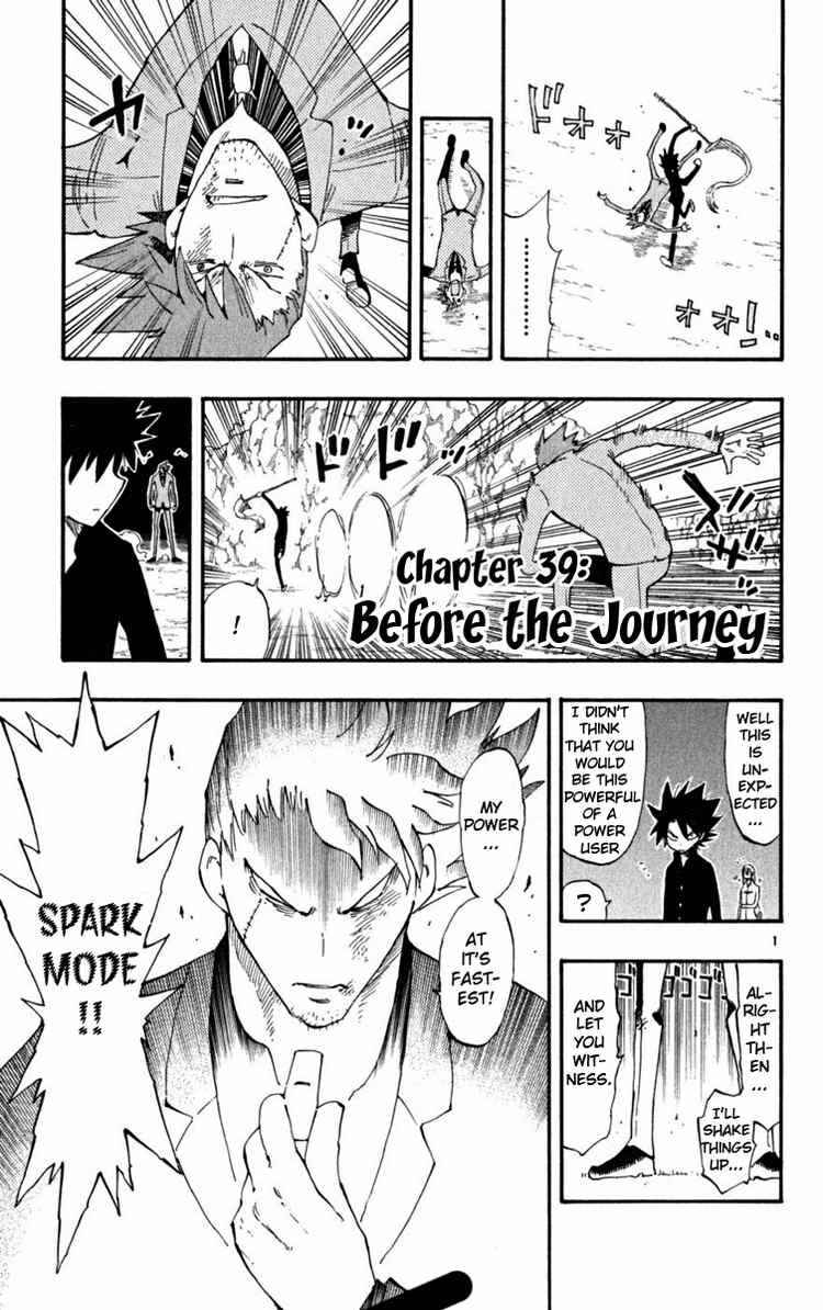 Page 1 Chapter 39 The Law of Ueki Plus
