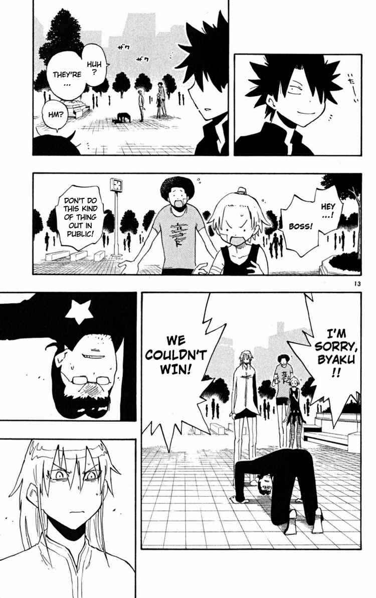 Page 13 Chapter 39 The Law of Ueki Plus