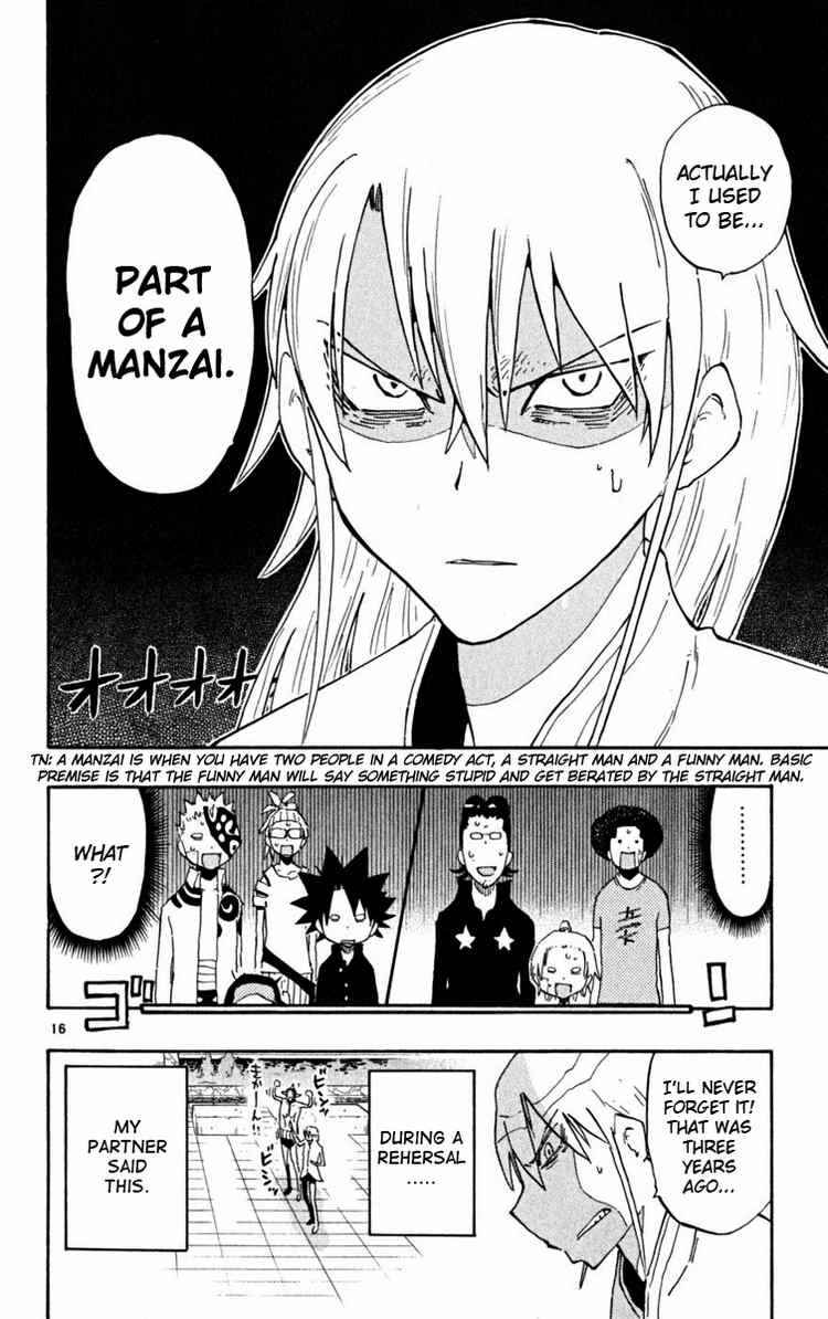 Page 16 Chapter 39 The Law of Ueki Plus