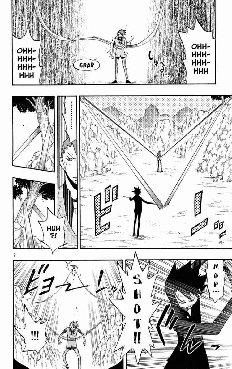 Page 2 Chapter 39 The Law of Ueki Plus