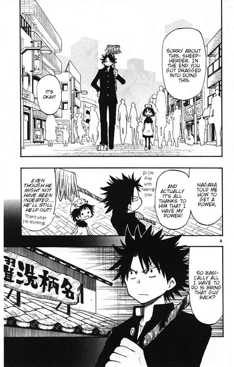 Page 10 Chapter 6 The Law of Ueki Plus
