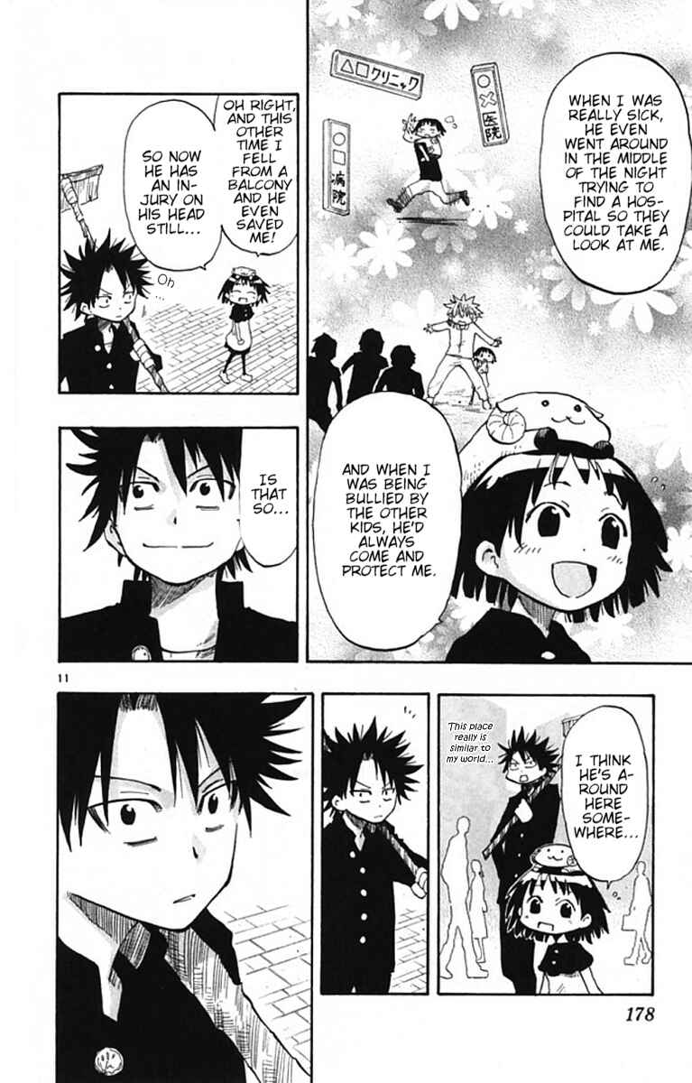 Page 13 Chapter 6 The Law of Ueki Plus