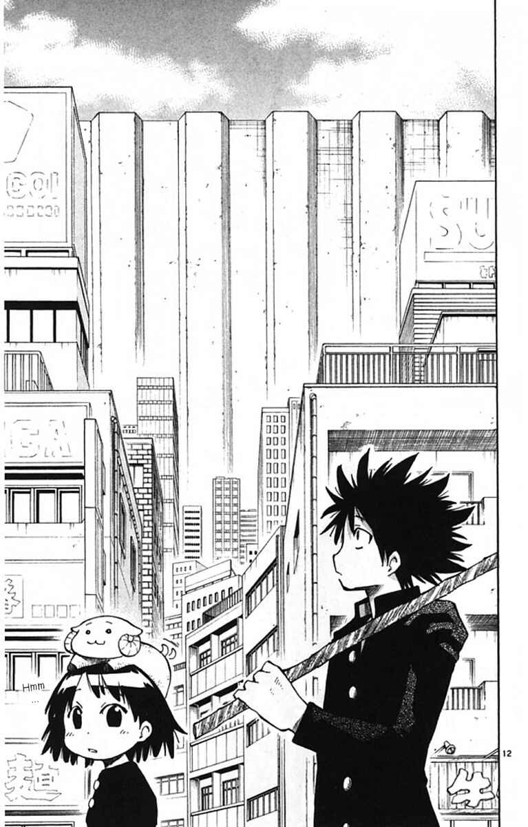 Page 14 Chapter 6 The Law of Ueki Plus