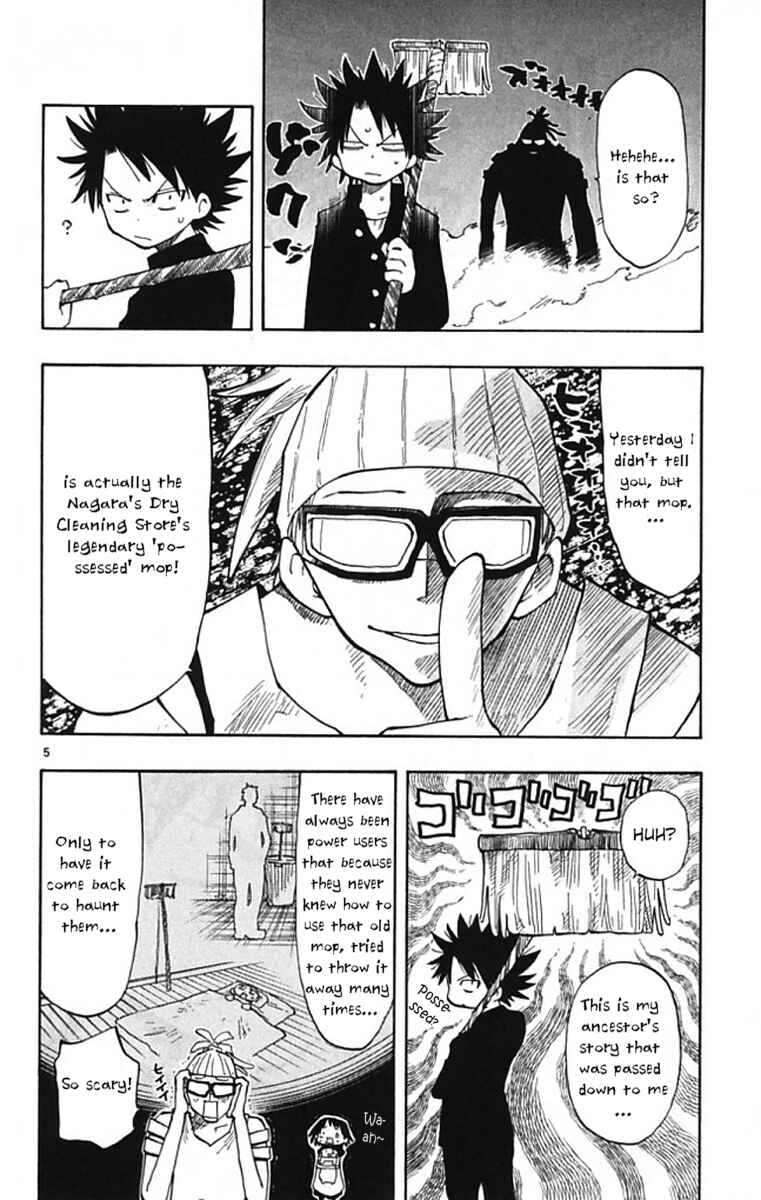 Page 7 Chapter 6 The Law of Ueki Plus