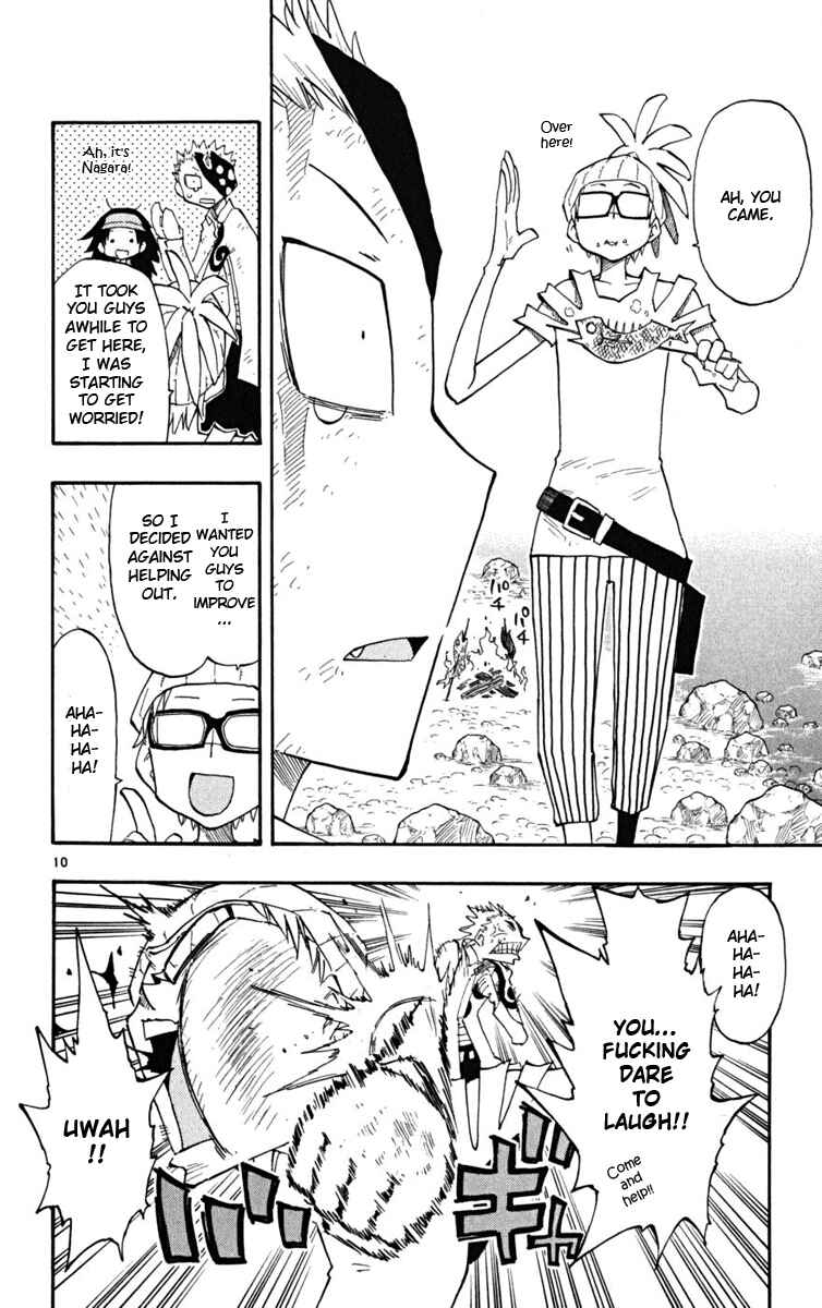 Page 10 Chapter 25 The Law of Ueki Plus
