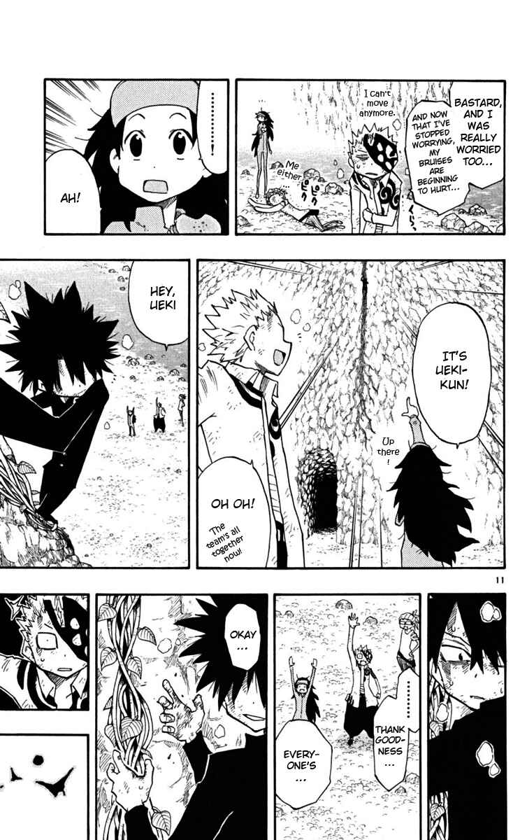 Page 11 Chapter 25 The Law of Ueki Plus