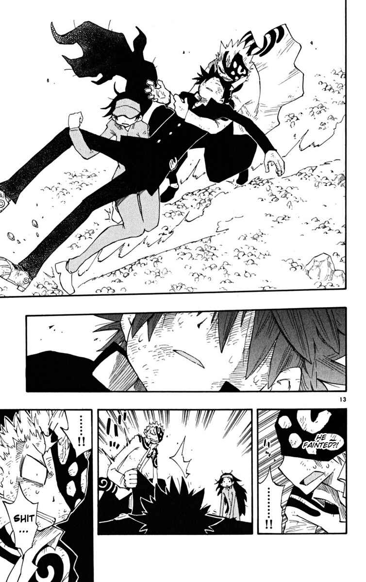 Page 13 Chapter 25 The Law of Ueki Plus