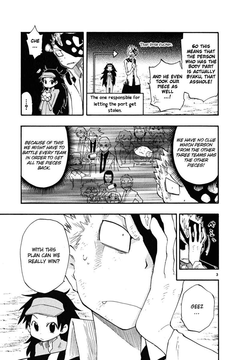 Page 3 Chapter 25 The Law of Ueki Plus