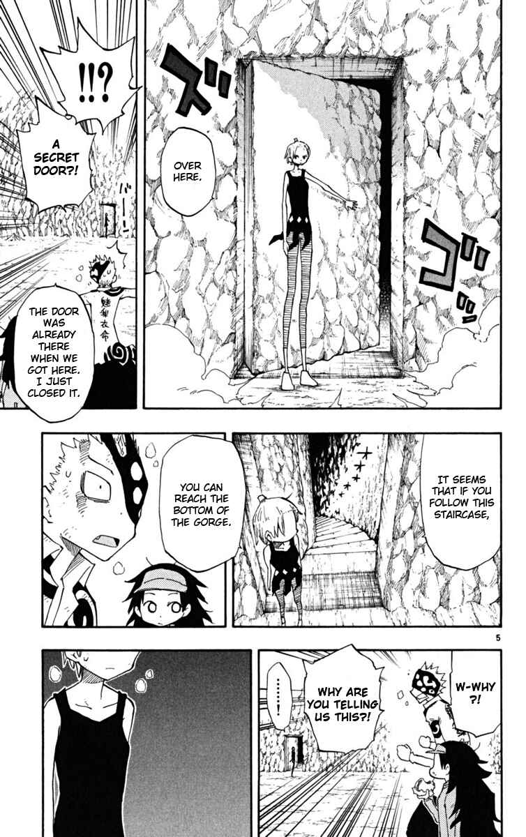 Page 5 Chapter 25 The Law of Ueki Plus