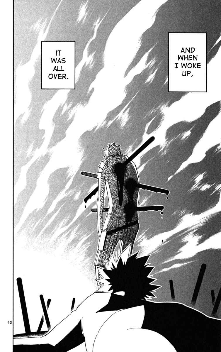 Page 12 Chapter 41 The Law of Ueki Plus