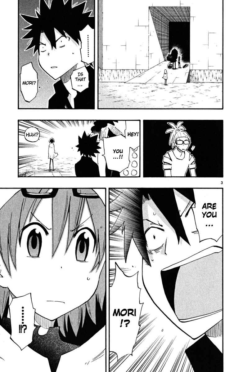 Page 3 Chapter 41 The Law of Ueki Plus