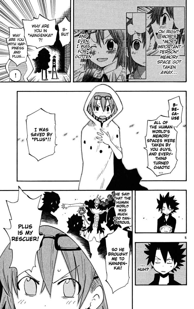 Page 5 Chapter 41 The Law of Ueki Plus
