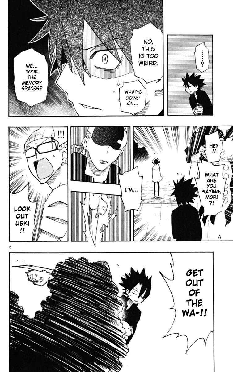 Page 6 Chapter 41 The Law of Ueki Plus