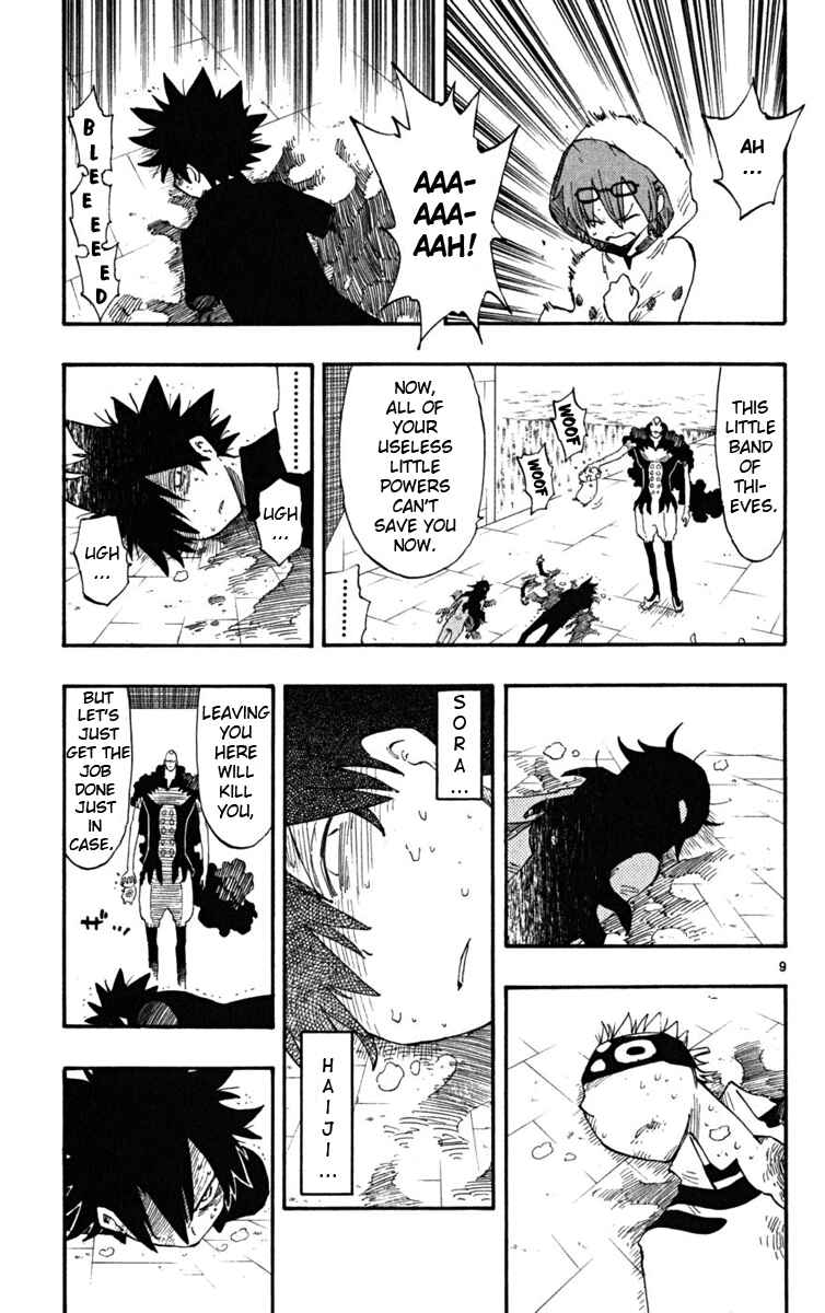 Page 9 Chapter 41 The Law of Ueki Plus