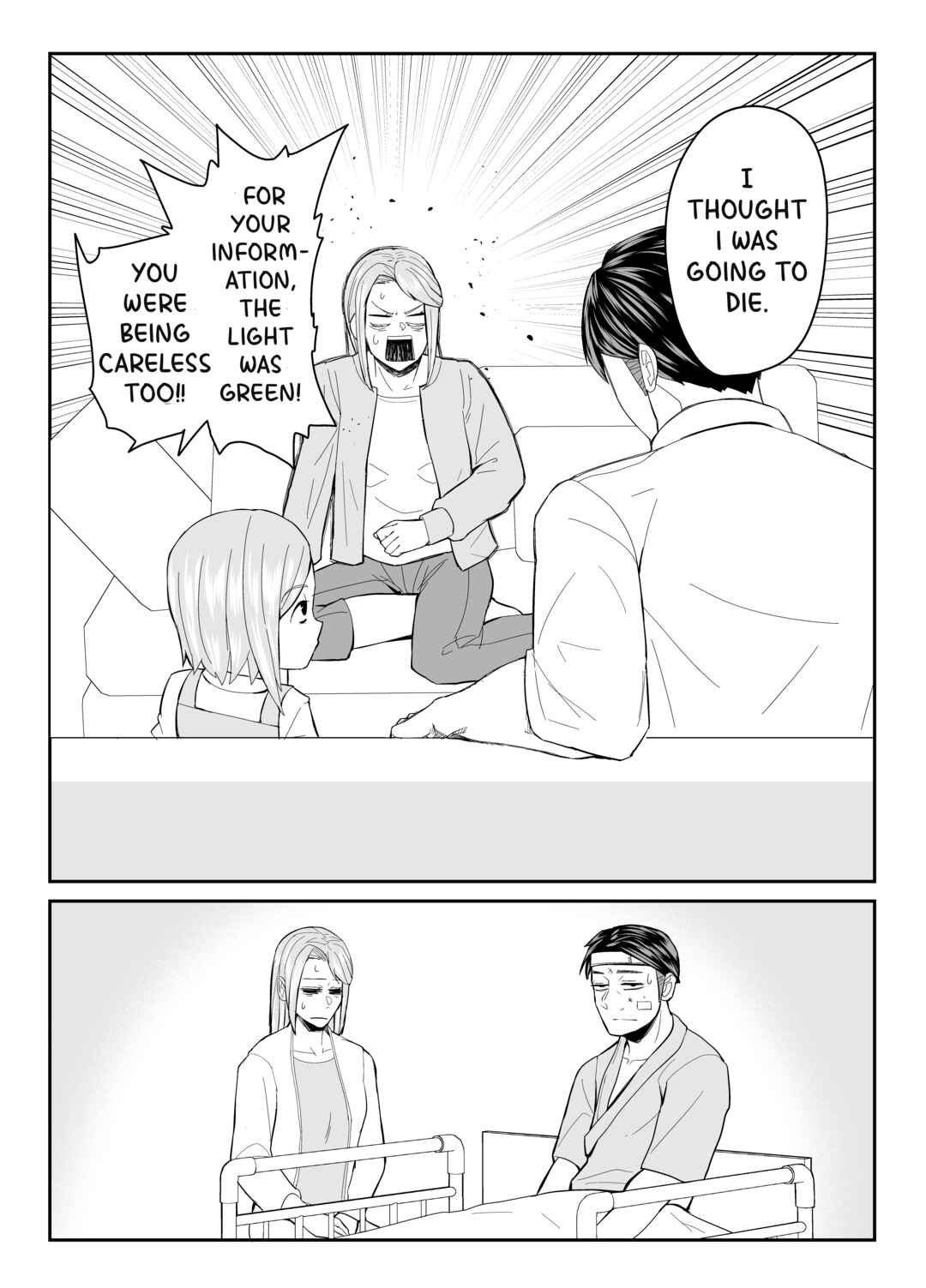 Page 4 Chapter Unknown_5d97 Deai