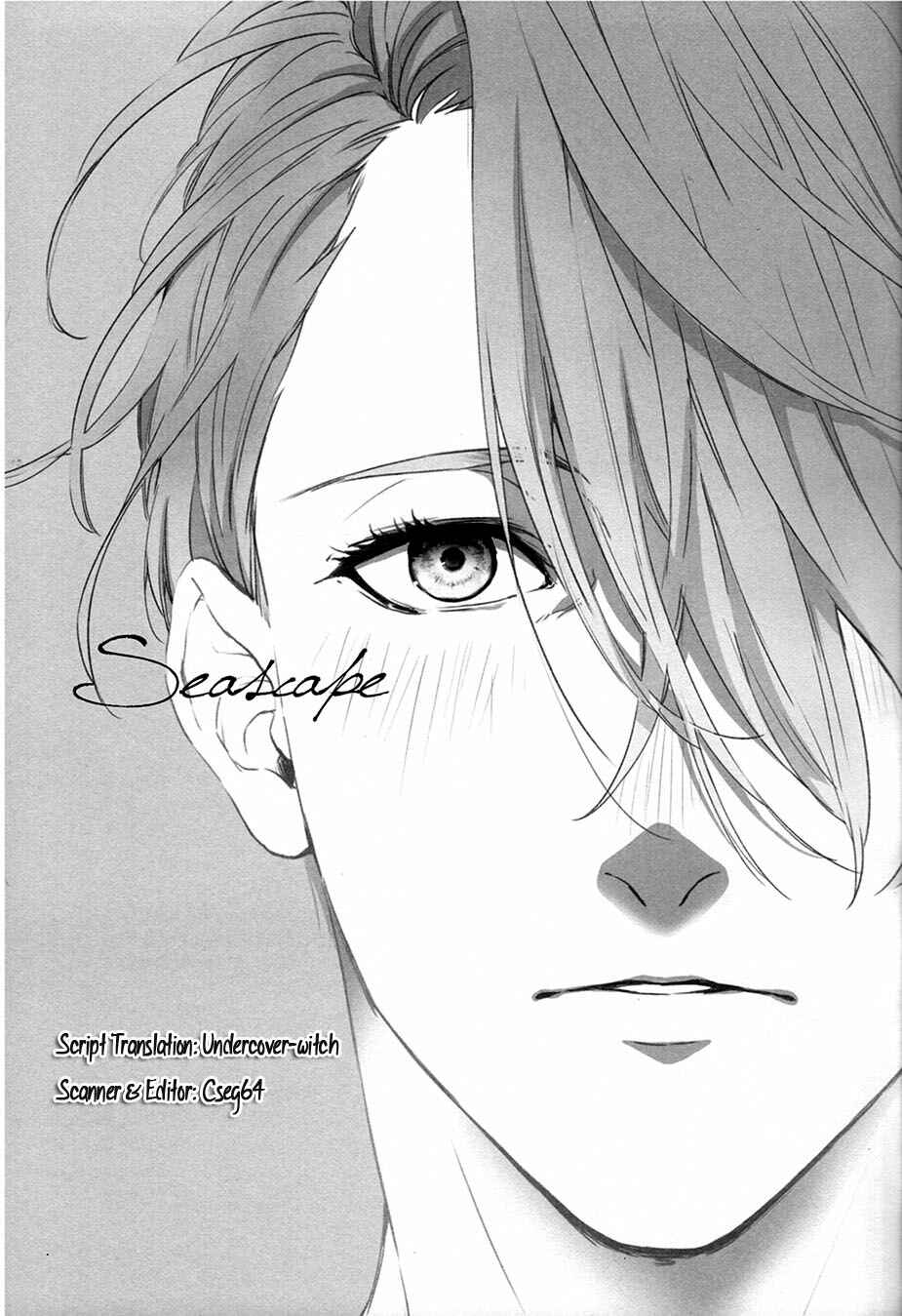 Page 2 Chapter Unknown_ac6e Yuri!!! on Ice - Seascape (Doujinshi)