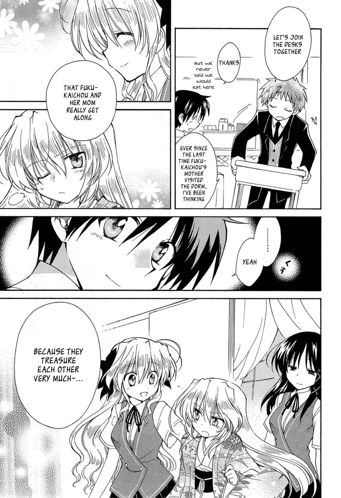 Page 11 Chapter 43 Fortune Arterial