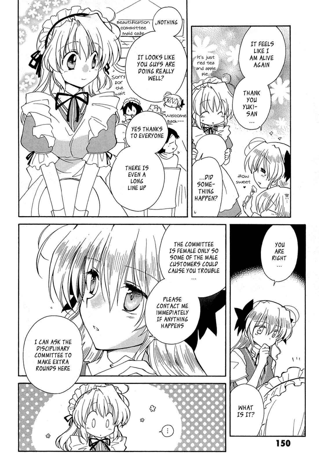 Page 14 Chapter 43 Fortune Arterial