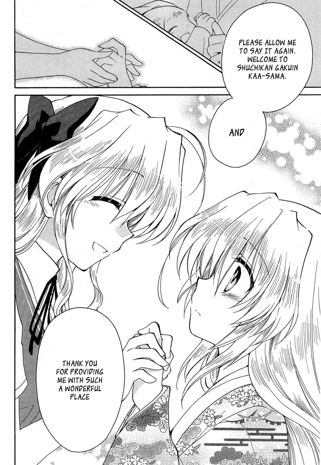 Page 20 Chapter 43 Fortune Arterial