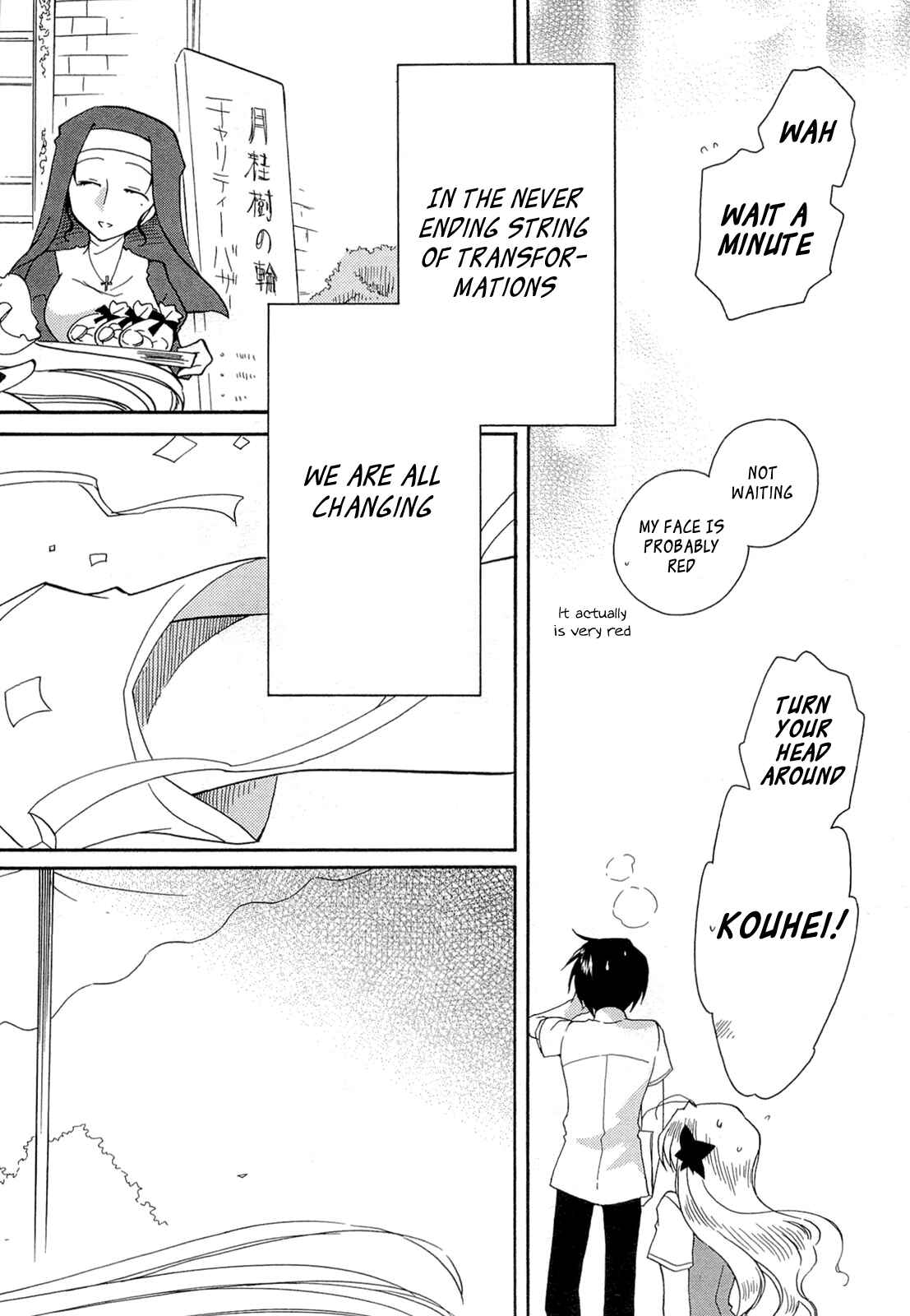 Page 24 Chapter 43 Fortune Arterial