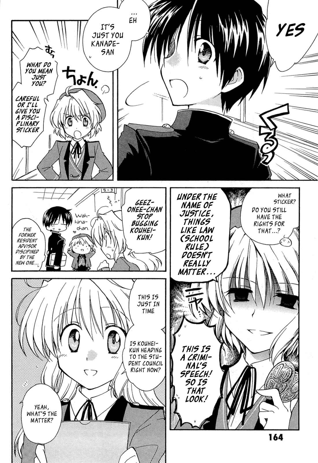 Page 28 Chapter 43 Fortune Arterial