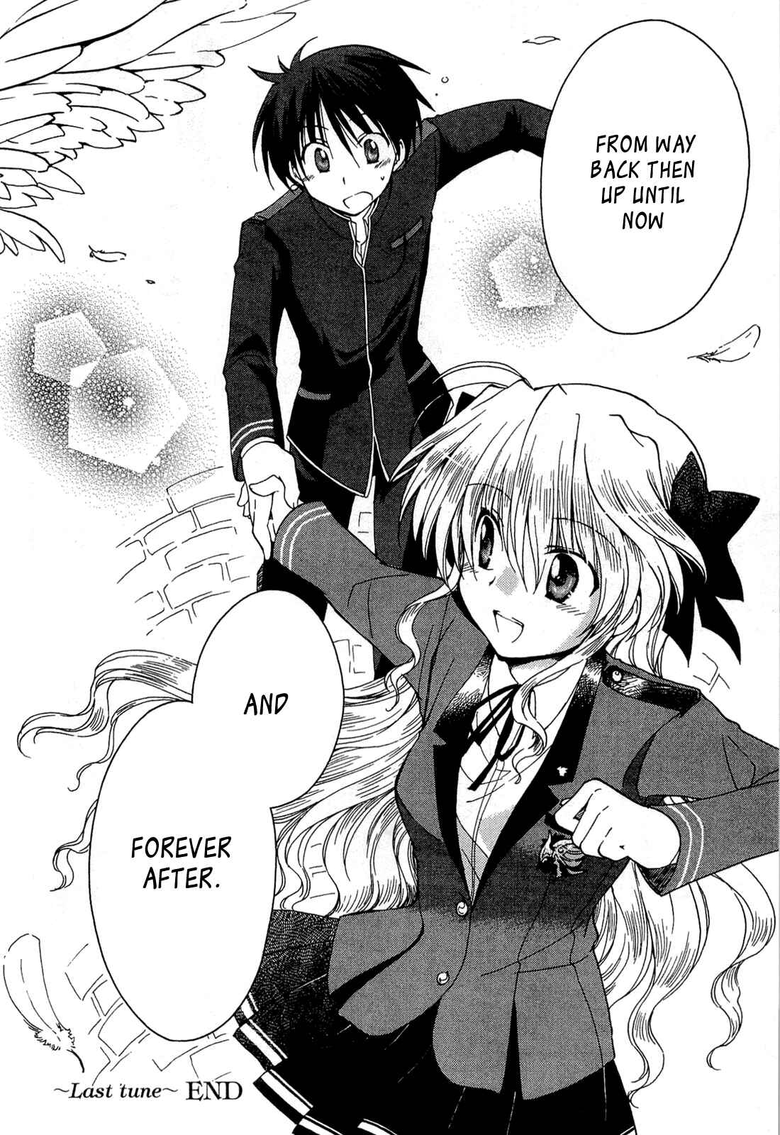 Page 32 Chapter 43 Fortune Arterial
