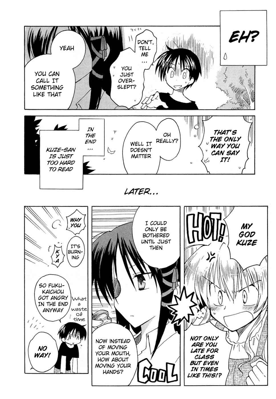 Page 20 Chapter 15 Fortune Arterial