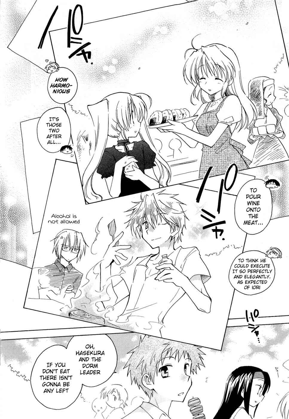 Page 24 Chapter 15 Fortune Arterial