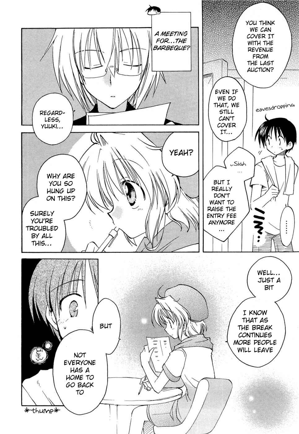 Page 8 Chapter 15 Fortune Arterial