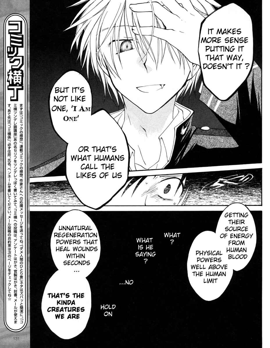 Page 10 Chapter 7 Fortune Arterial