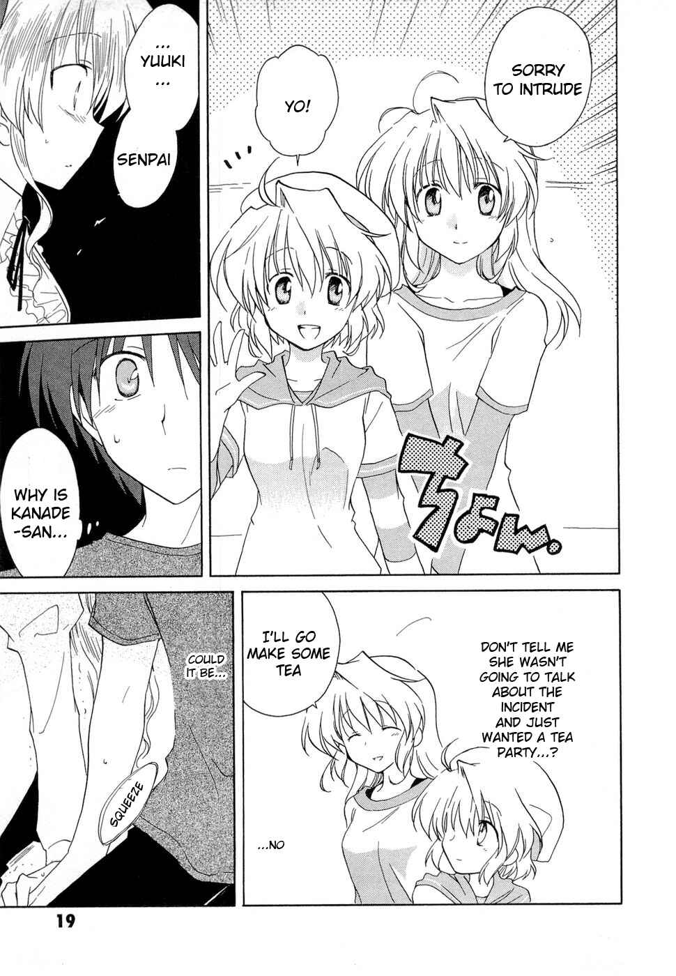 Page 18 Chapter 22 Fortune Arterial