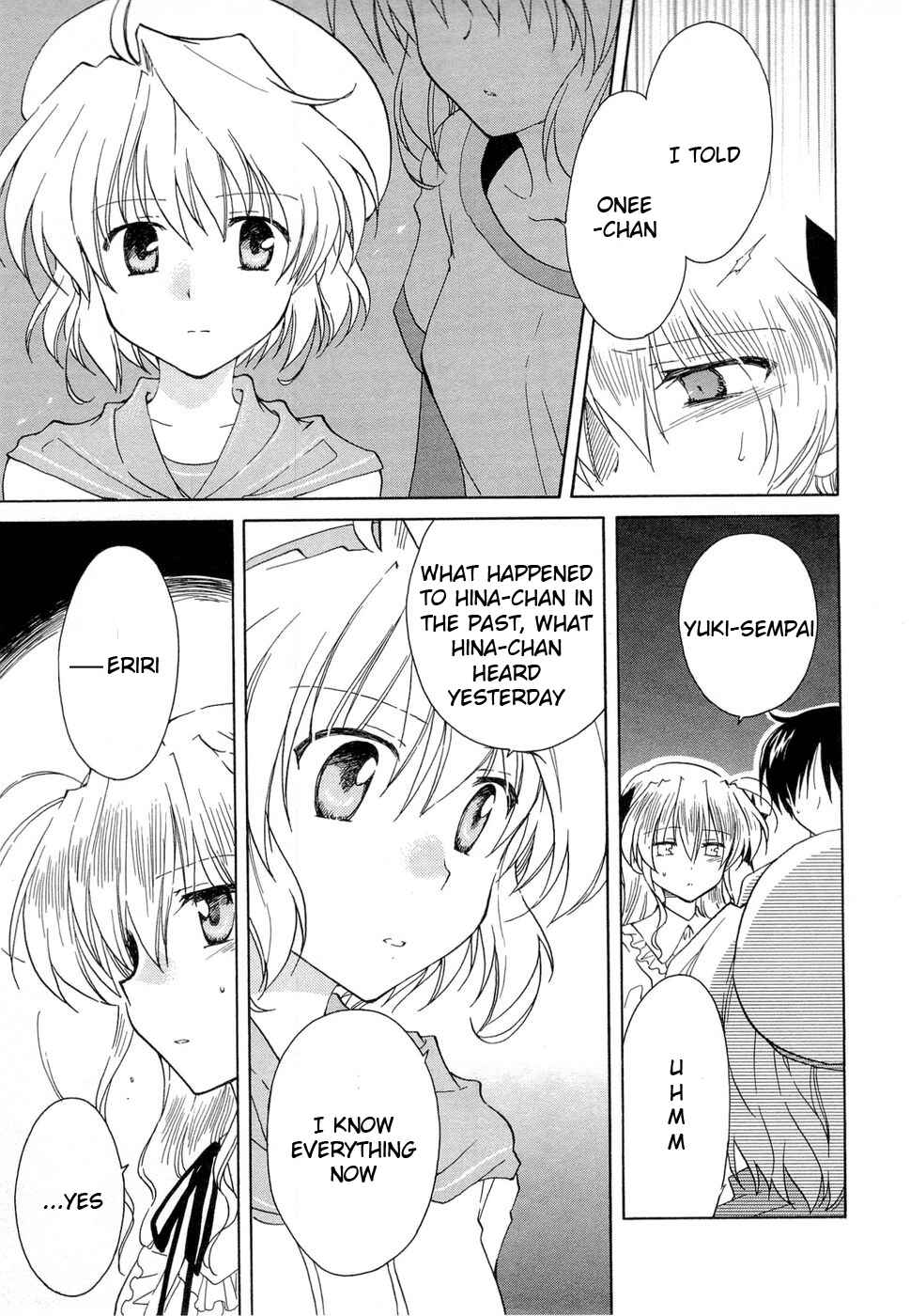 Page 20 Chapter 22 Fortune Arterial