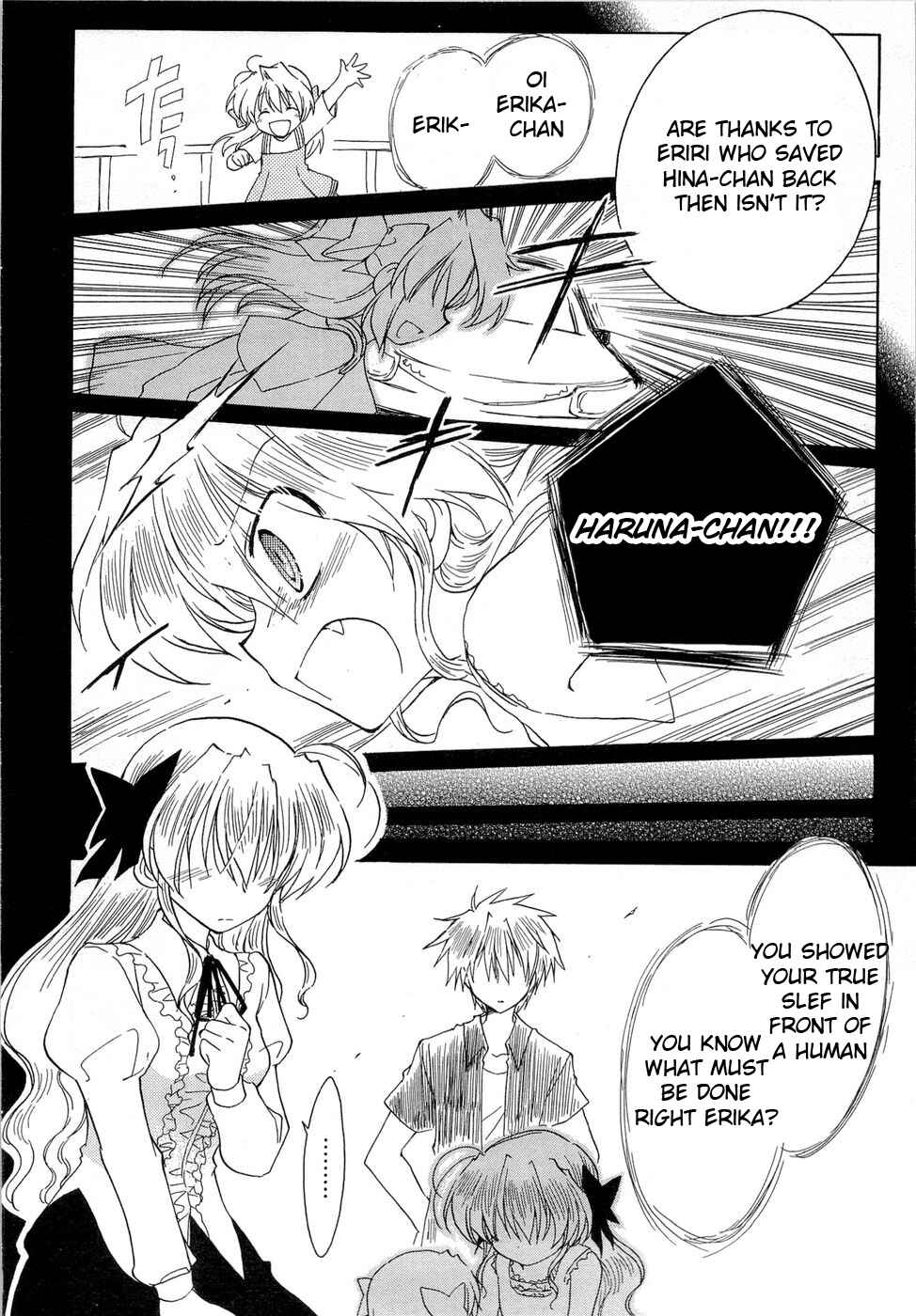 Page 23 Chapter 22 Fortune Arterial