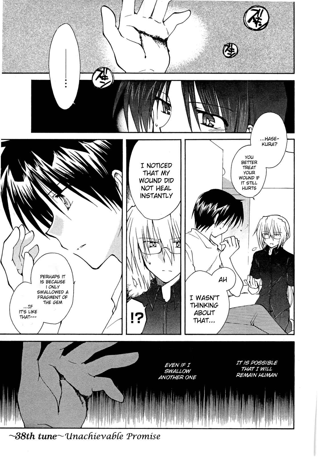 Page 1 Chapter 38 Fortune Arterial