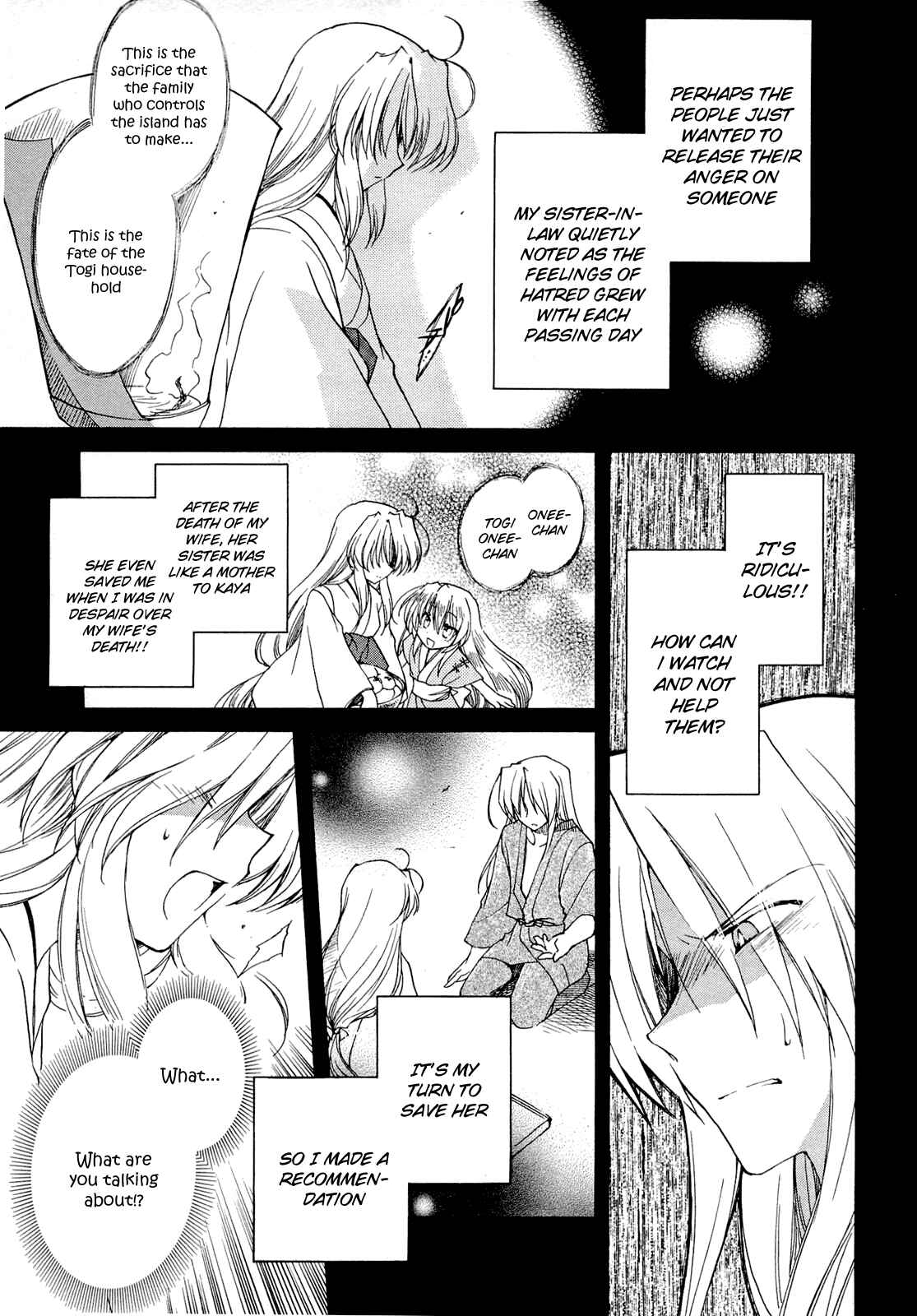 Page 13 Chapter 38 Fortune Arterial