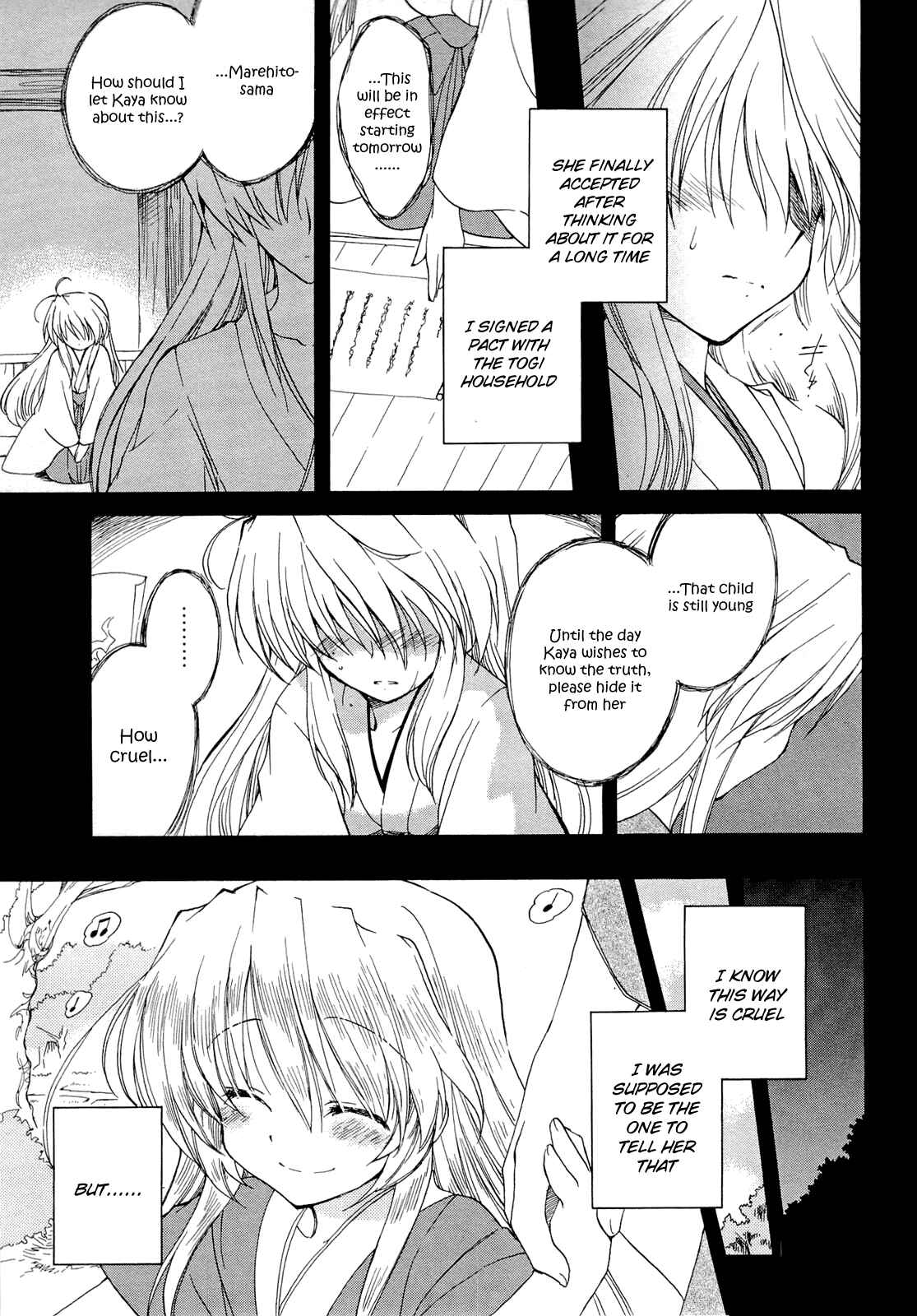 Page 15 Chapter 38 Fortune Arterial