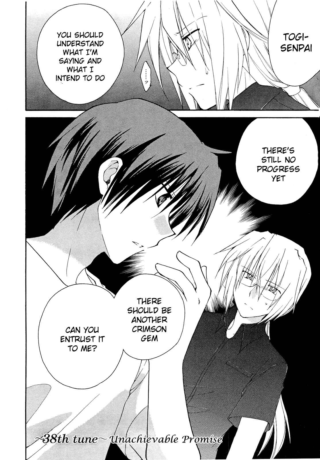 Page 2 Chapter 38 Fortune Arterial