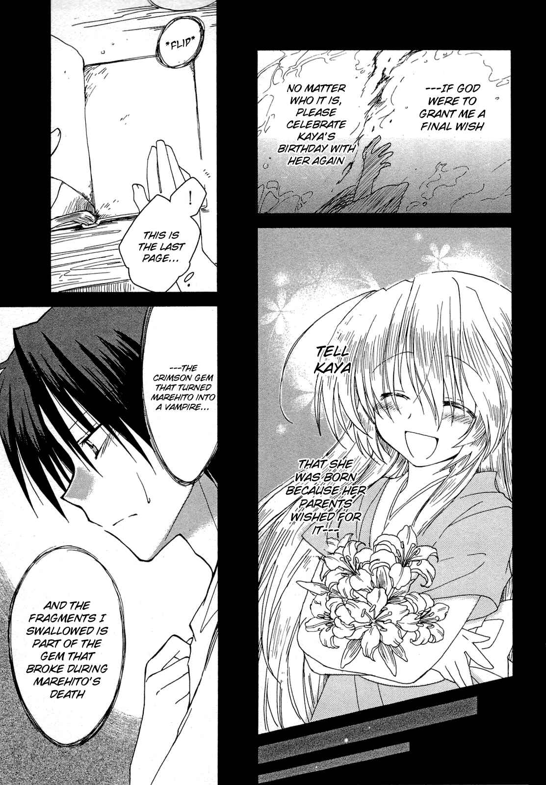 Page 27 Chapter 38 Fortune Arterial