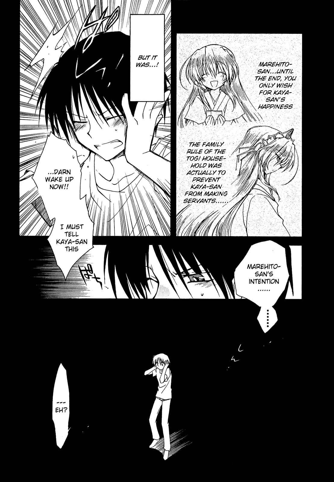 Page 28 Chapter 38 Fortune Arterial