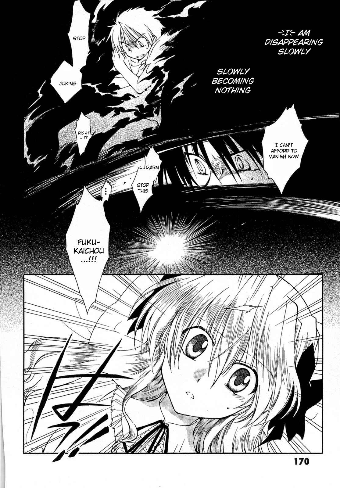 Page 30 Chapter 38 Fortune Arterial